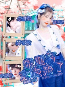 深入了解 今日看料 每日一抓